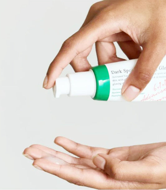 سيروم أكسيس-واي لتصحيح البقع الداكنة وإضاءة البشرة