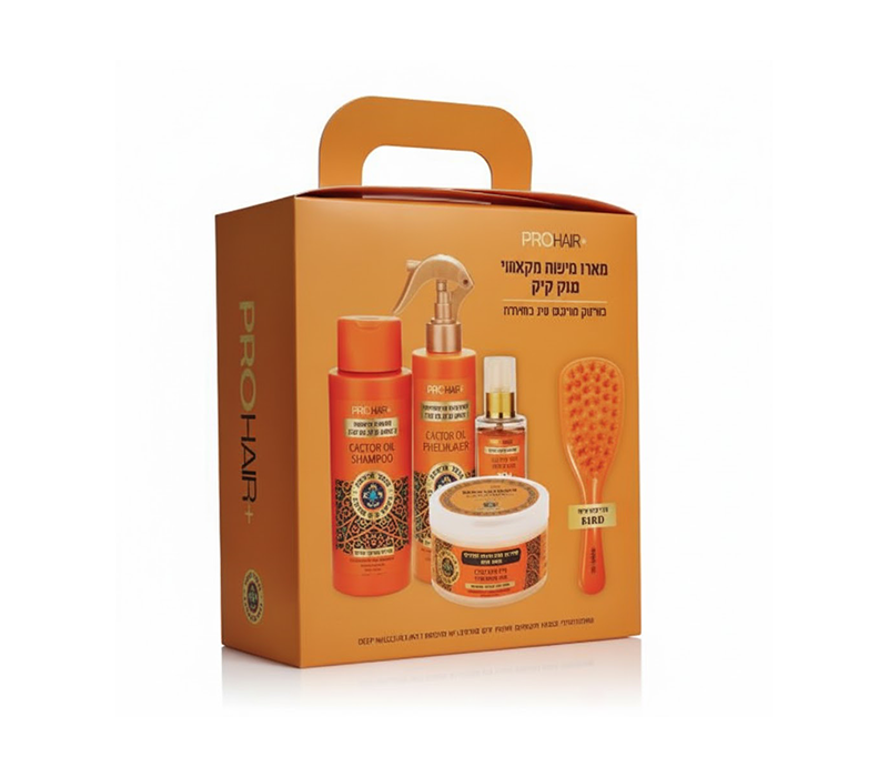 PROHAIR – Castor Oil Hair Care Set PROHAIR – مجموعة العناية بالشعر (زيت الخروع)