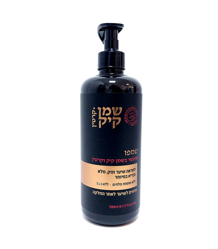 شامبو “פורלטה”