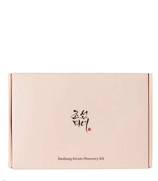 مجموعة سيروم هانبانج من بيوتي أوف جوسيون Beauty of Joseon – Hanbang Serum Discovery Kit