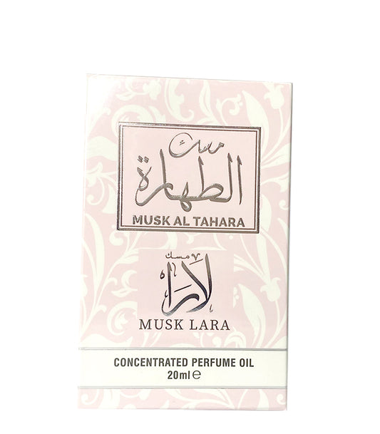 مسك الطهارة العقيق 20 مل