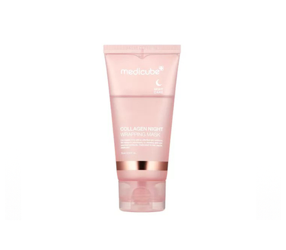 قناع الكولاجين الليلي من ميديكيوب75 مل-Medicube COLLAGEN NIGHT WRAPPING MASK