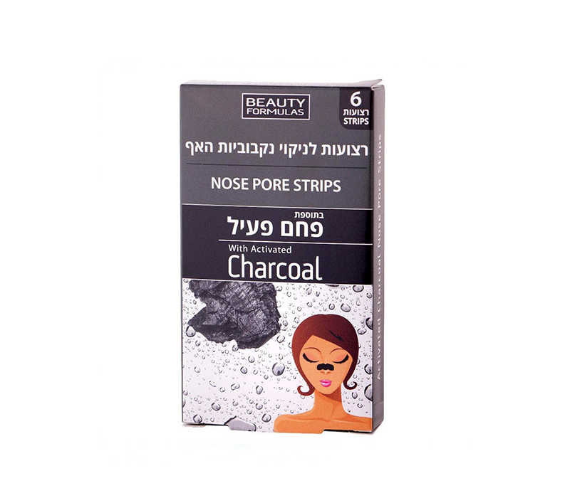 شرائط الأنف بالفحم النشط من بيوتي فورمولاز  Beauty Formulas Active Charcoal Nose Strips