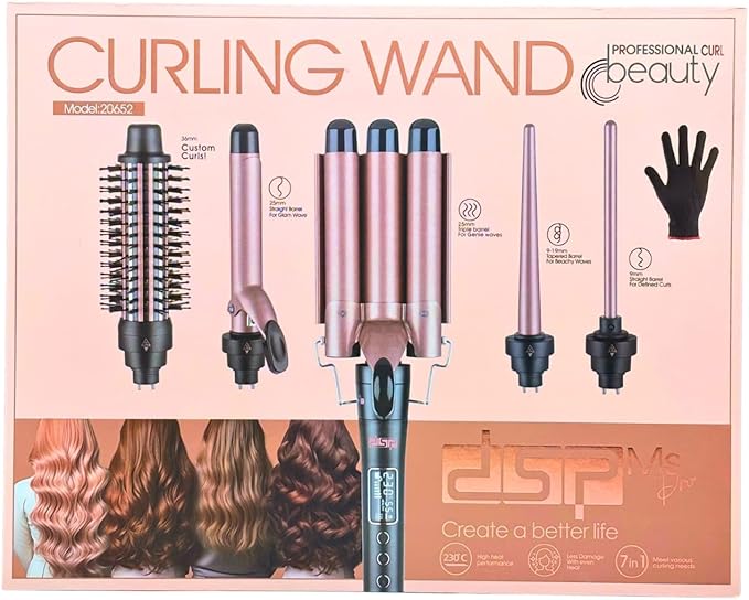 مجموعة مكواة تجعيد الشعر الاحترافية 7 في 1  DSP Professional Curl Beauty 7 in 1 hair curling wand set