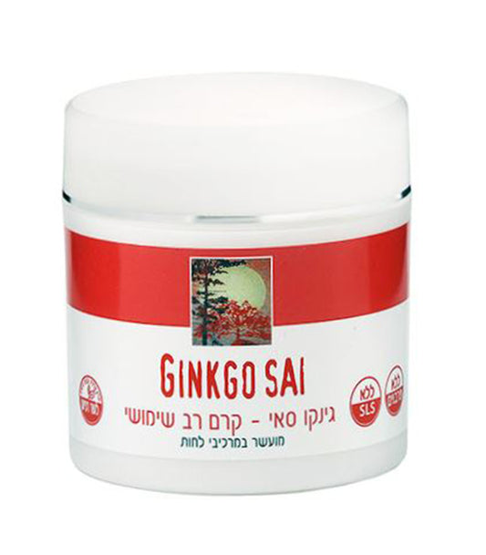 GINKGO SAI كريم متعدد الاستخدامات 330 مل
