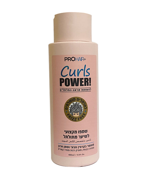 شامبو !ProHair+ Curls Power