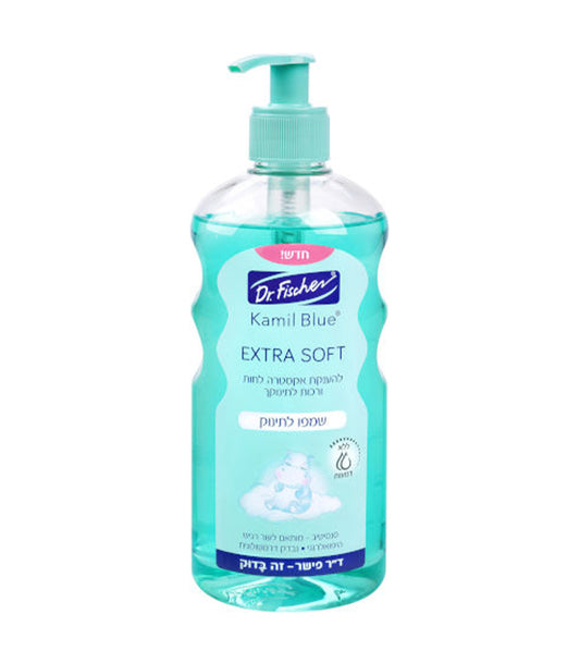 شامبو أطفال كميل بلو إكسترا سوفت بحجم 500 مل من د. فيشر