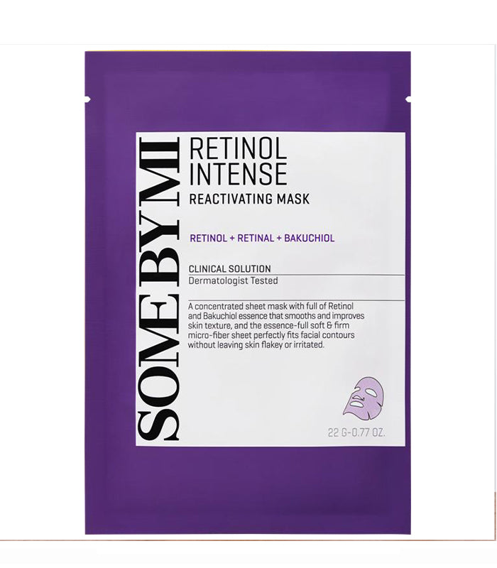 قناع الريتينول المكثف 22 جرام (Retinol Intensive Mask 22g)