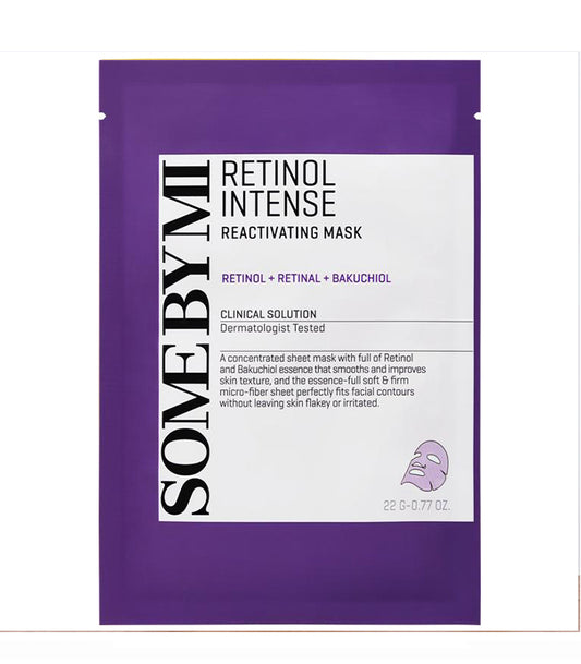 قناع الريتينول المكثف 22 جرام (Retinol Intensive Mask 22g)