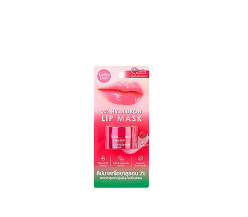 ماسك الشفاه Cathy Doll Watermelon Lip Mask