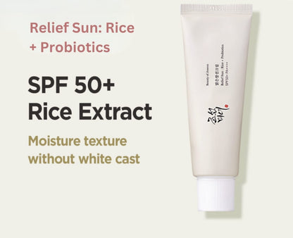 SPF 50+ PA++++ واقي الشمس بيوتي أوف جوسون ريليف صن رايس + بروبيوتيك
