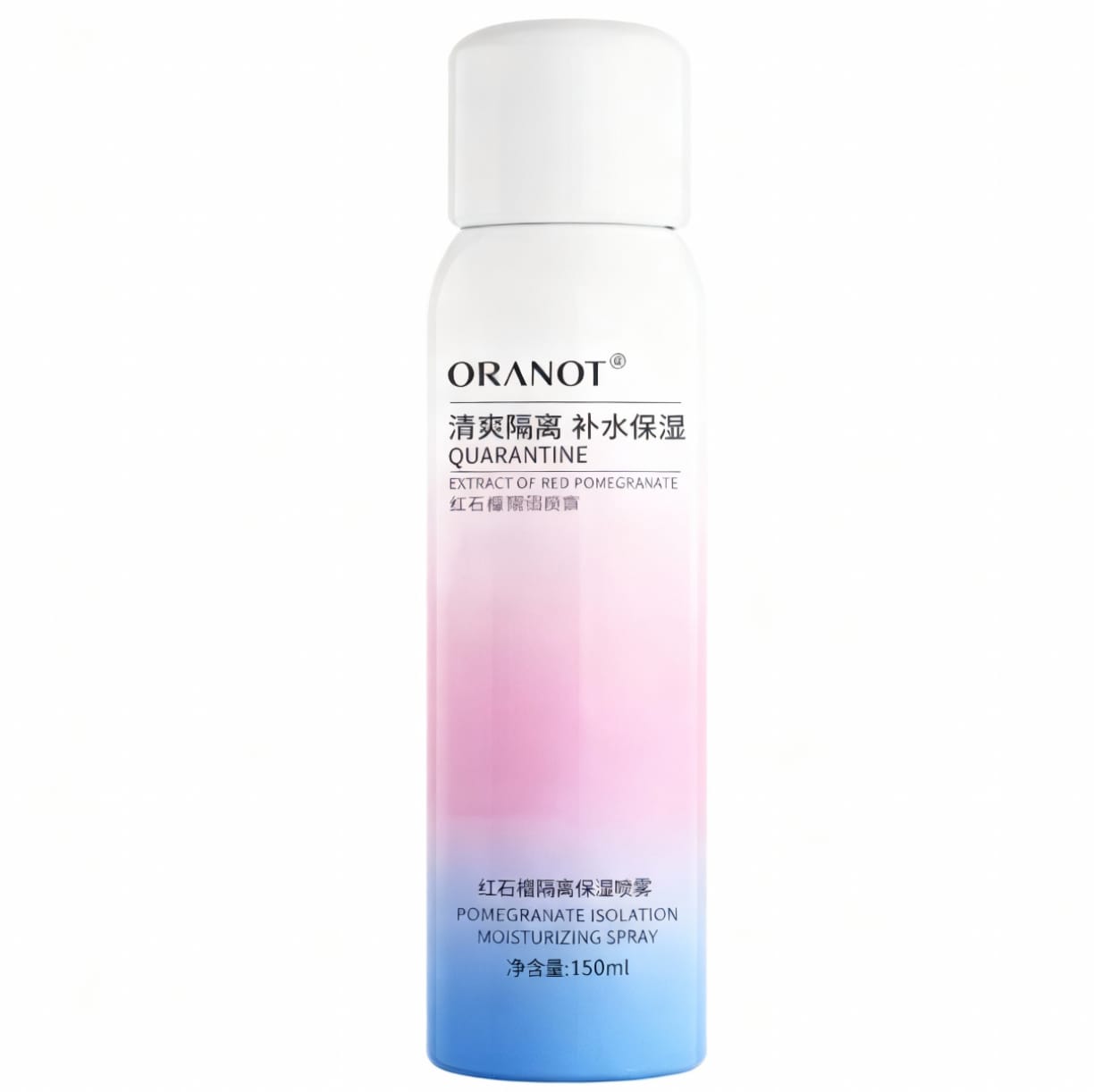 بخاخ أورانوت تبييض وتفتيح فوري ORANOT Whitening Moisturizing Spray