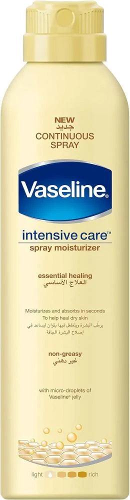 فازلين – بخاخ مرطّب الجسم راديانت  Vaseline Radiant Body Lotion Spray 190ml
